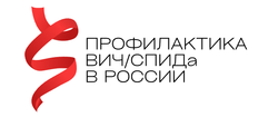 Официальный интернет-портал Минздрава России о профилактике ВИЧ/СПИДа