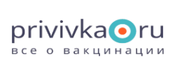Сайт о вакцинах и вакцинациях