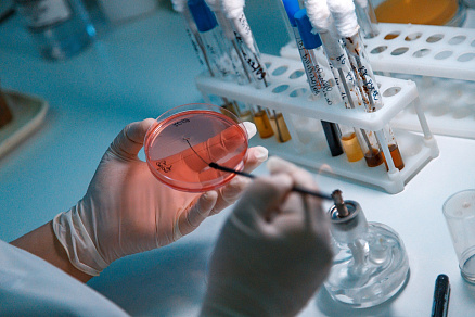 Микробиологическая лаборатория