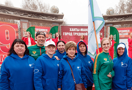 Организационно-методический отдел