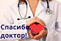 Анастасия Андреевна
