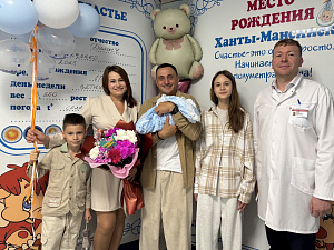 В ОКБ Ханты-Мансийска состоялась, пожалуй, самая душевная и музыкальная выписка за всю историю роддома!