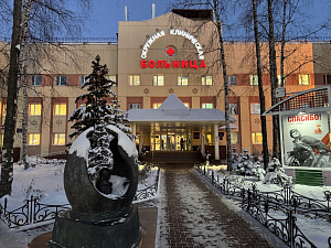 Впервые в Югре! Приглашаем провести «Ночь диспансеризации» в ОКБ Ханты-Мансийска