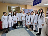 Отделение переливания крови