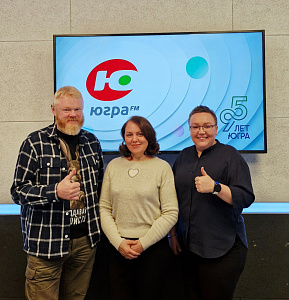 Врач-эндокринолог Ирина Бирст приняла участие в эфире радио Югра. Ответила на вопросы радиослушателей