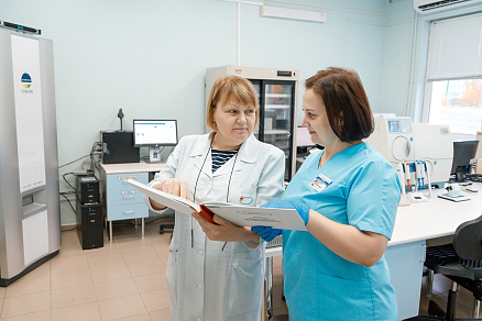 Микробиологическая лаборатория