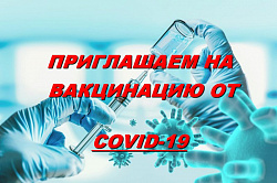 ВНИМАНИЕ! ВАЖНО!