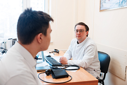 Консультативно-диагностическое отделение №3