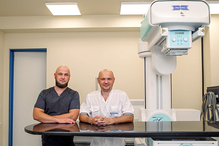 Рентгеновское отделение