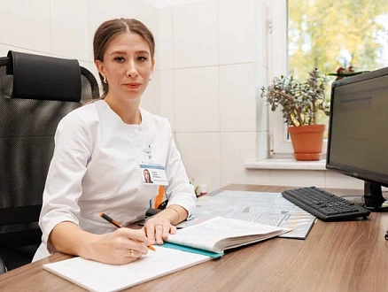 Консультативно-диагностическое отделение №2