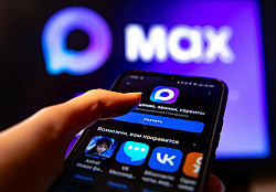 MAX и ВИКА спешат на помощь! 