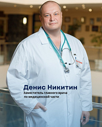 Важно запомнить: антибиотик — это точное оружие против бактерии, а не средство от симптомов