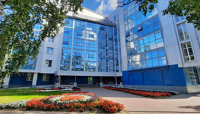 Пансионат