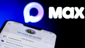 Алгоритм действий при проведении телемедицинской консультации и закрытии листа нетрудоспособности