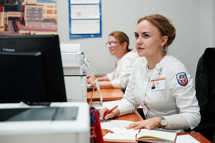 Телемедицинский центр