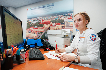 Телемедицинский центр