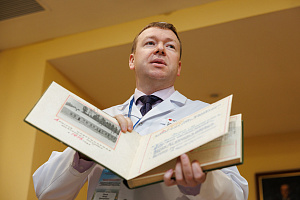 Окружная научно-практическая конференция педиатров прошла в Югре