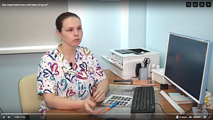 Как подготовиться к летнему отпуску? В программе "Диалог" телевидения города Ханты-Мансийска врач-терапевт Окружной клинической больницы Екатерина Лалетина дала советы