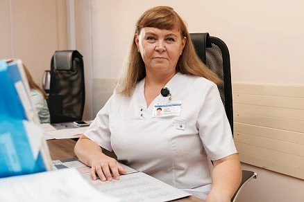 Консультативно-диагностическое отделение №3