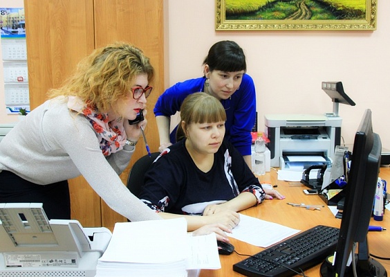 Отдел делопроизводства и документооборота