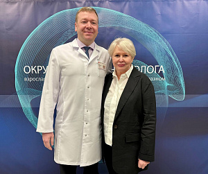 В Окружной клинической больнице прошла ежегодная межрегиональная научно-практическая конференция «Окружной день невролога»