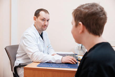 Консультативно-диагностическое отделение №3