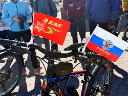 Специалисты Окружной клинической больницы  отметили 81-ю годовщину Победы велопробегом