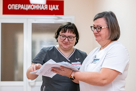 Центр амбулаторной хирургии с дневным стационаром хирургического профиля