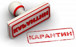 Обратите внимание! Информация для посетителей, пациентов стационарных отделений Окружной клинической больницы