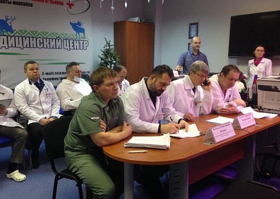 Телемедицинский центр