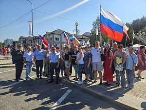 С Днем Российского флага! Специалисты ОКБ приняли участие в праздничных мероприятиях города