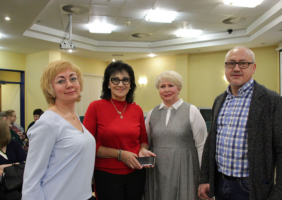 Окружной центр рассеянного склероза