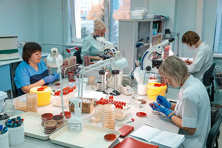 Микробиологическая лаборатория