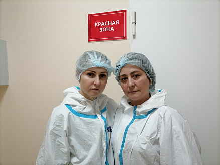 Детское инфекционное отделение 