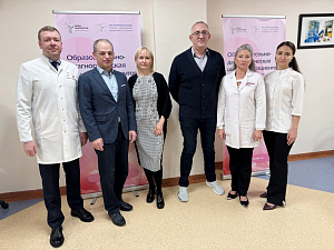 Школа для пациентов, страдающих наследственным раком молочной железы: развеиваем мифы и даем надежду