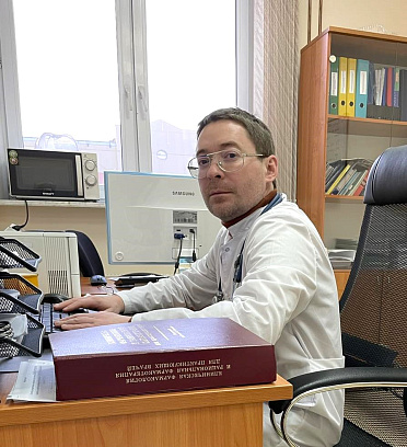 Отделение клинической фармакологии
