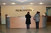 Пансионат