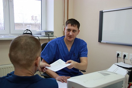 Консультативно-диагностическое отделение