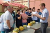 Отдел по гражданской обороне и чрезвычайным ситуациям