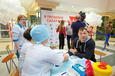 Отделение медицинской профилактики для взрослых