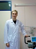 Отделение функциональной диагностики