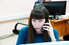 Отдел делопроизводства и документооборота