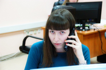 Отдел делопроизводства и документооборота