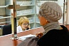 Консультативно-диагностическое отделение
