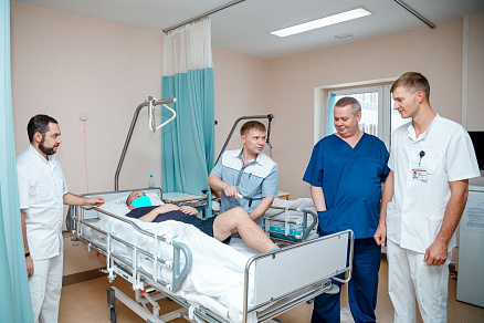 Нейрохирургическое отделение