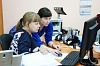 Отдел делопроизводства и документооборота