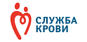 Служба крови