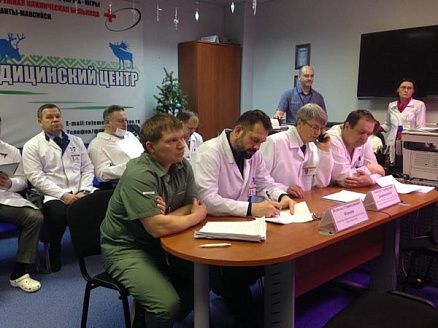 Телемедицинский центр