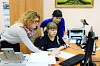 Отдел делопроизводства и документооборота